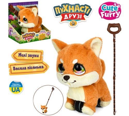 Музыкальная Собачка (M6246IUA)