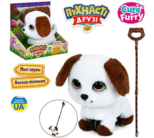 Музыкальная Собачка (M6247IUA)