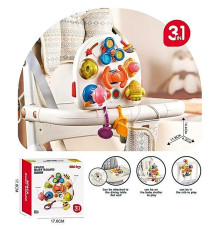 Развивающая игра (6251)