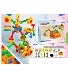 Конструктор шарнирный (628-30A)