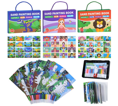 Набор для творчества "Рисование песком" (LY63001A-C-B)