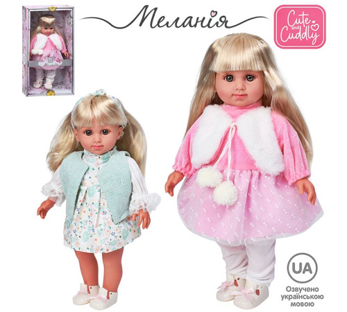 Кукла "Мелания" (M6393IUA)