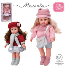 Кукла "Мелания" (M6394IUA)