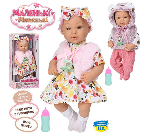 Кукла "Миленька" (M6398IUA)