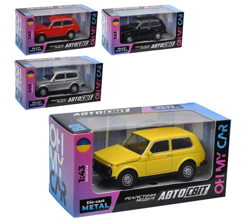 Машина метал. Нива (M6405)