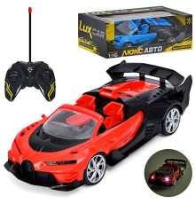 Машина р/у "Bugatti Chiron" (M6419)