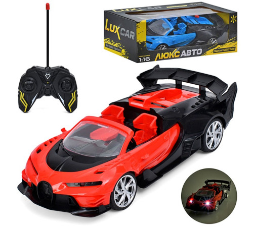 Машина р/у "Bugatti Chiron" (M6419)