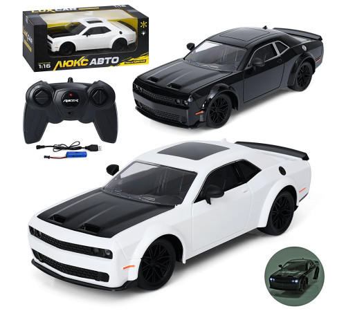 🧸 Машина р/у "Dodge Challenger" (M6423)⭐