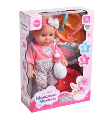 Пупс функц. "Baby Born" (M6459IUA)