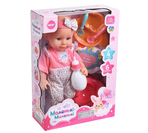 Пупс функц. "Baby Born" (M6459IUA)