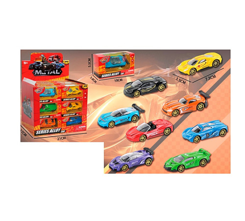 Машина метал. "Hot Wheels" (LA-651)