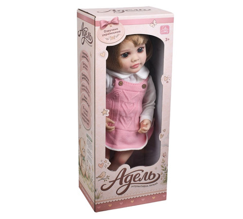 🧸 Кукла "Адель" (M6554IUA)⭐
