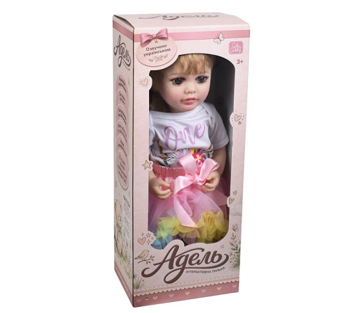 🧸 Кукла "Адель" (M6556IUA)⭐