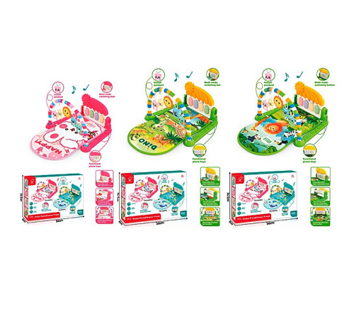 Коврик для малышей (66094-96-100)