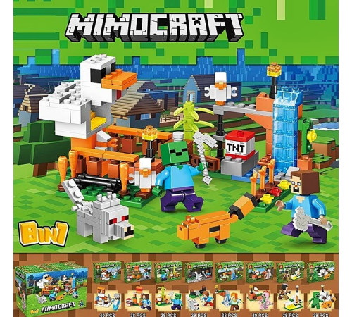 Конструктор "Minecraft" (66117)