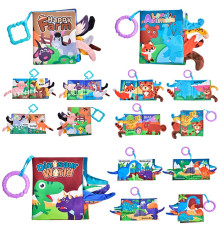 Развивающая Книжка-шуршалка (66529A-2-3-4)