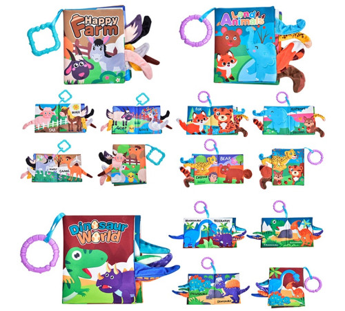 Развивающая Книжка-шуршалка (66529A-2-3-4)