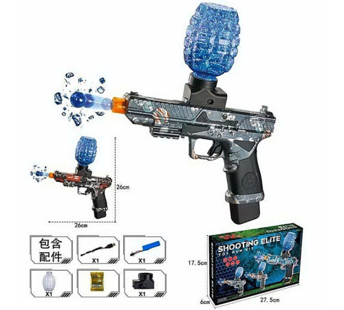 Пистолет (66696C2)