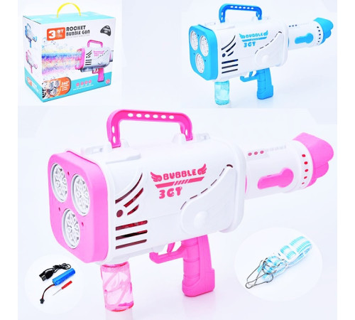 Мыльные пузыри пистолет "Пулемет" (789-89)