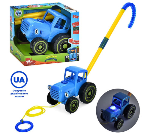 Трактор на батар. "Синий Трактор" (W6802-1A)