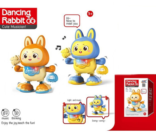 Музыкальный Зайчик (684B)