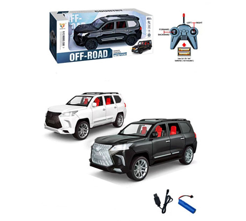Джип р/у "Lexus LX470" (689S-130A)