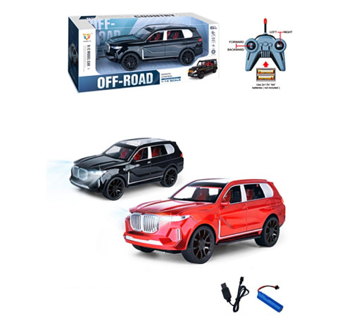 Джип р/у "BMW X7" (689S-132A)