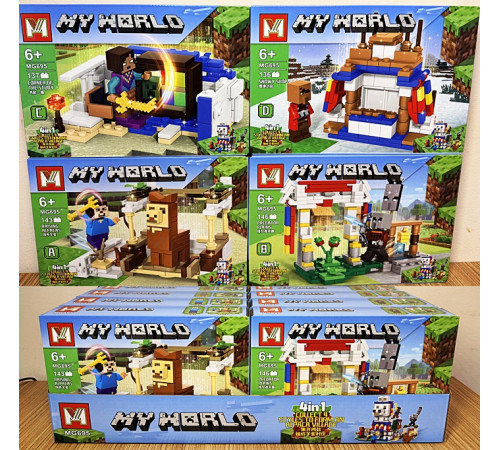 🧸 Конструктор "Minecraft" (MG695)⭐