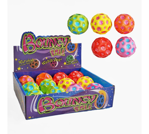 Попрыгунчик "Космический мяч" (C70590)