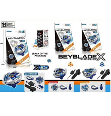 Игра запускалка "Beyblade/ Бейблейд" (F718)