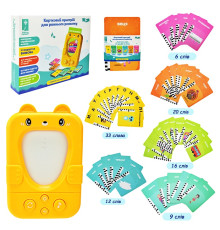 Музыкальный развивающий планшет "Котик" (PL-724-02)