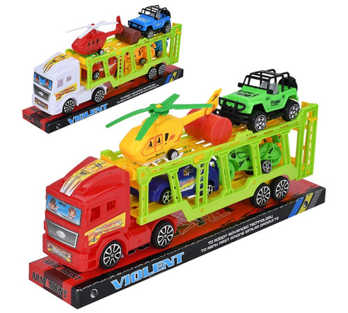 Трейлер (738-23)