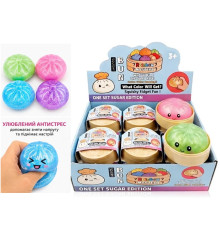 Игра Антистресс Сквиш "Пельмень/ Dumpling" (PL-2441)