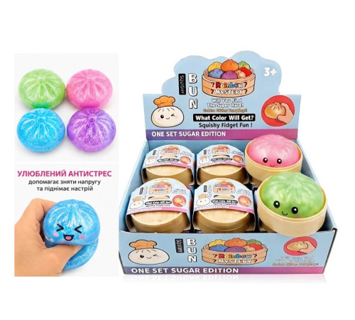 🧸 Игра Антистресс Сквиш "Пельмень/ Dumpling" (PL-2441)⭐
