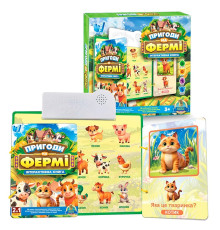 Музыкальная развивающая Книжка "Приключения на Ферме" (74461)