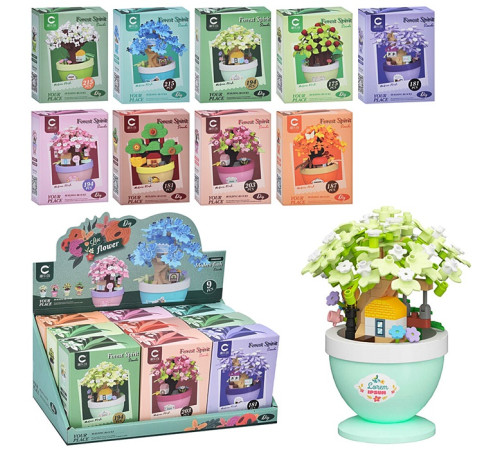 Конструктор (7453-7461)