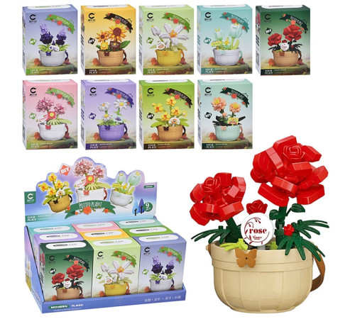 Конструктор (7474-7482)