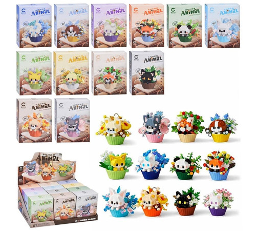 Конструктор (7492-7503)