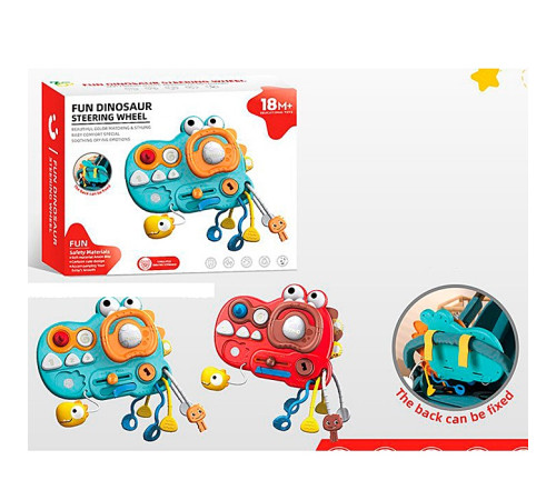 Музыкальный развивающий Автотренажер/ руль (YD750-30)