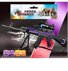 Автомат (762-2)