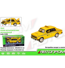 Машина метал. ВАЗ-2106 (7643)