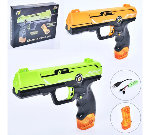 Водный пистолет (X77-51)