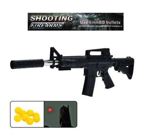 Автомат (771-1-)