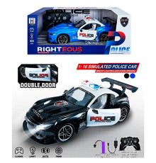 Машина р/у "BMW Z4" (MK772A)