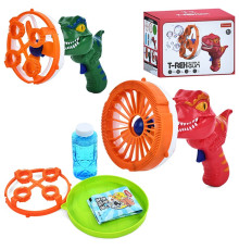 Мыльные пузыри пистолет "Вентилятор" (LS7727-19)