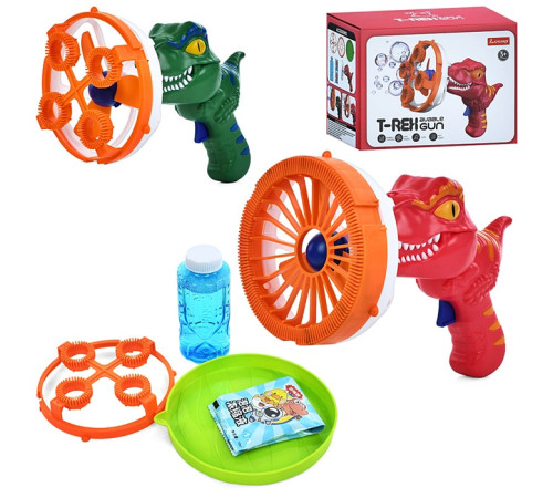 Мыльные пузыри пистолет "Вентилятор" (LS7727-19)