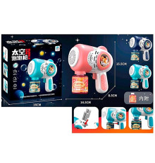 Мыльные пузыри пистолет "Пулемет" (776)