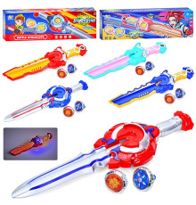 Игра запускалка "Beyblade/ Бейблейд" (HZY777-101A-102A)