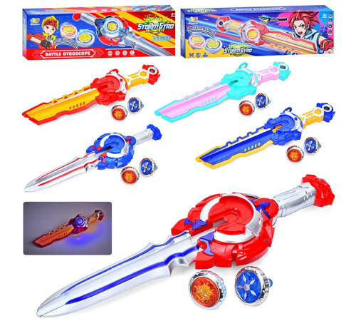 Игра запускалка "Beyblade/ Бейблейд" (HZY777-101A-102A)
