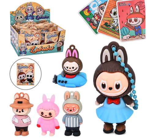 Герои "Лабубу" (A777-203)